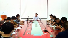 药学院召开党建工作布置会