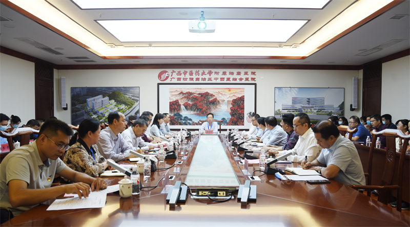 1会议现场.jpg