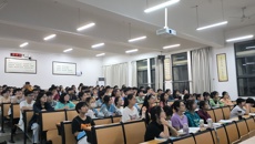 壮医药学院举办“发挥壮医优势，增强文化自信”主题讲座