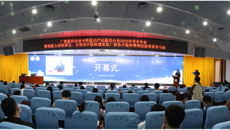 广西医师协会中西医妇产科医师分会2022年学术年会暨国医大师班秀文、全国名中医陈慧侬及广西名中医林寒梅经验传承学习班成功举行