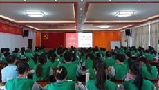【学习二十大】基础医学院院长林江为党员发展对象、入党积极分子讲授“认真学习党章 永葆党的先进性”专题党课