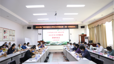何并文副书记带队到一附院开展毕业实习中期检查
