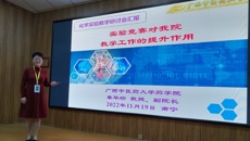 我校学子在广西高校化学竞赛喜获佳绩