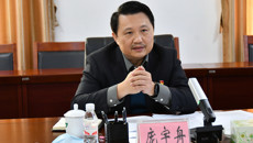 自治区教育厅、自治区教育工会调研教代会工作座谈会在我校召开