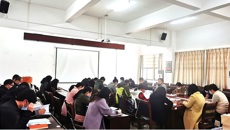 药学院召开2021～2022学年春季学期第一次教学工作会议