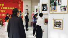 我校举行“寻找最美家庭，涵养时代家风”摄影展启动仪式暨教职工摄影协会成立仪式