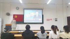 药学院食品学生党支部召开党员大会