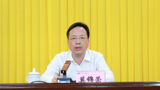 【清廉桂中医建设】我校召开2022年全面从严治党工作暨深入推进“清廉桂中医”建设动员会