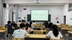 第一临床医学院举办“青春献礼二十大，助学逐梦铸信念”资助主题演讲比赛