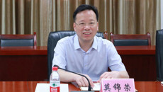 莫锦荣书记到图书馆调研