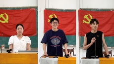 药学院药学学生第一党支部举行“贯彻《信访工作条例》坚持人民信访为人民”主题党日活动