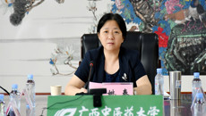 广西科技重大专项“五种‘桂十味’高质量生产关键技术及系列健康产品开发研究”项目启动会顺利举行