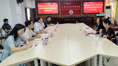 广州中医药大学副校长潘华峰一行到公共卫生与管理学院调研