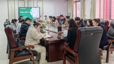 凝心聚力  奋楫笃行——护理学院召开2023年春季学期学生工作会议