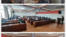 基础医学院召开全院教职工大会部署新学期工作