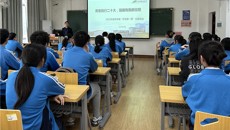 第一临床医学院谢胜院长参加“开学第一次主题班会”