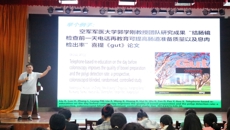 敲开医研之门，探索致新之路——护理学院“臻善致新”大讲堂第一讲开讲