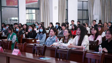 我校举行电视剧《后浪》看片会 中医学子热议中医传承
