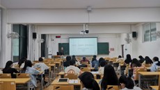 第一临床医学院举办第六期中医学（桂派杏林师承班）中医临床思维研讨会