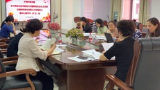 护理学院党委召开理论学习中心组学习（扩大）会