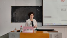 走实科学研究的每一步 ——护理学院举行“致善致新”大讲堂第五讲