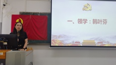 【主题教育】护理学院学生第三党支部开展学习贯彻习近平新时代中国特色社会主义思想主题教育第二次读书会