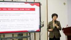 护理学院开展党风廉政教育专题党课学习