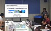 2025年学术讲座8：海洋微生物中靶向核受体抗肿瘤先导分子发现 