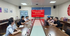 文莱波尼集团代表团到访广西海洋药物重点实验室开展合作交流