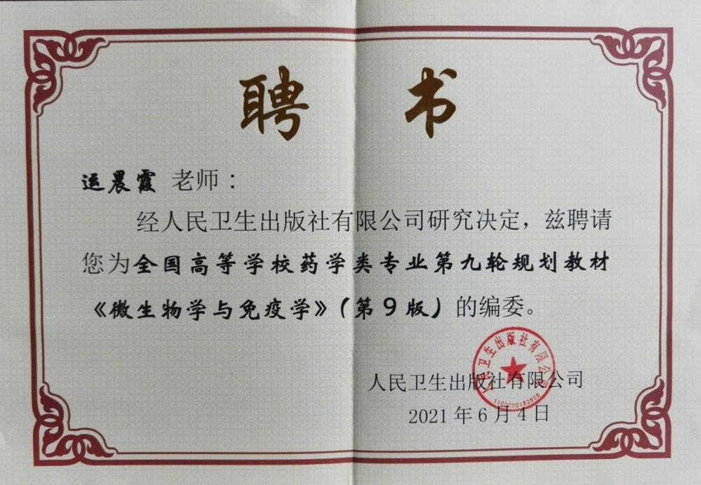 添加图片描述