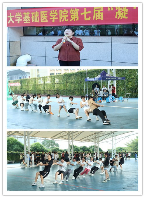 initpintu_副本