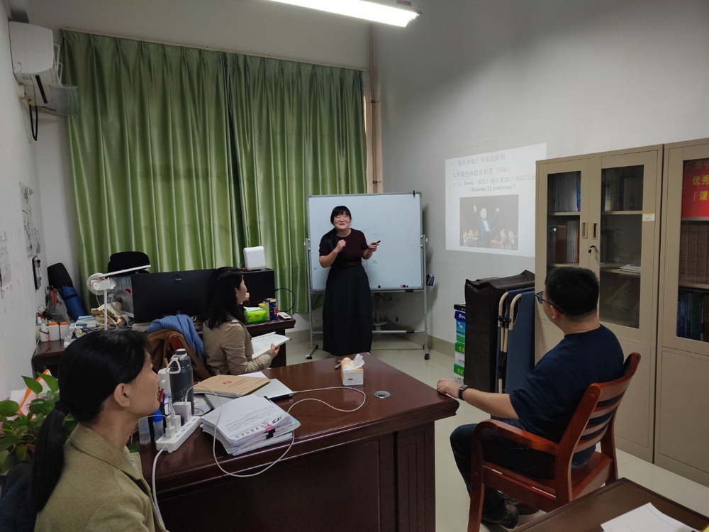 陈颖老师试讲
