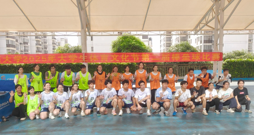 图片 1
