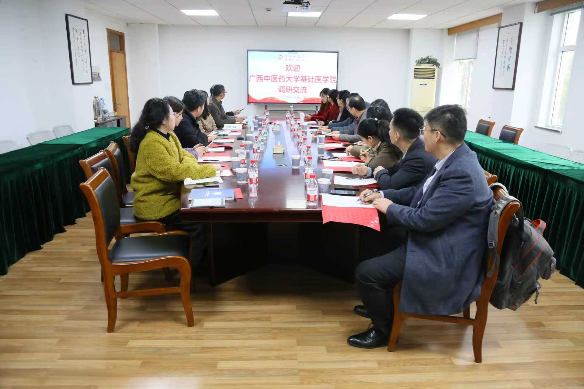 交流会现场