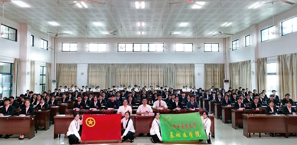 第十次学代会4