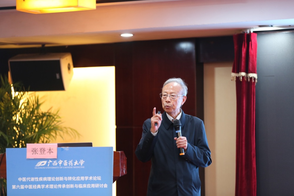 C:\Users\xnn\Desktop\2023年会\会议照片\2023年年会照片（下午）\DT0A7313.JPG