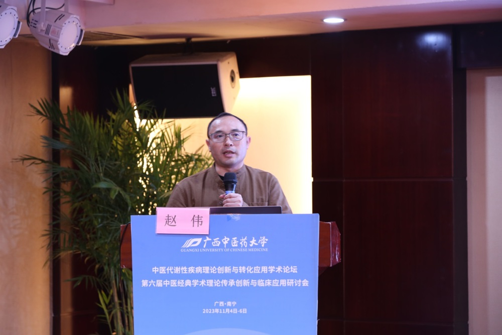 C:\Users\xnn\Desktop\2023年会\会议照片\2023年年会照片（下午）\DT0A7344.JPG