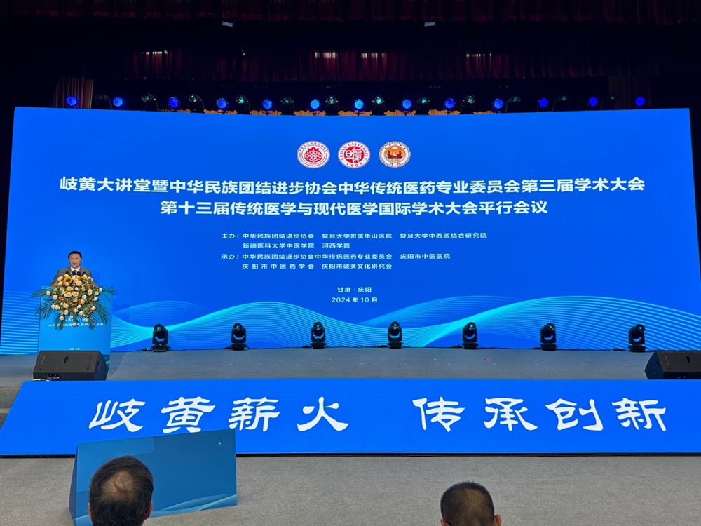 庞宇舟