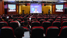 我校组织参加2023年本科教育教学审核评估参评高校培训