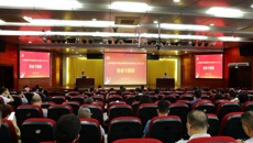 我校召开党委理论学习中心组学习（扩大）会   自治区国家保密局专家应邀讲授保密专题课