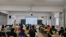 瑞康临床医学院开展第二届资助育人文化节活动