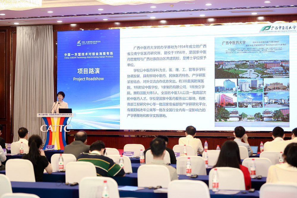 微信图片_20230717104049_副本