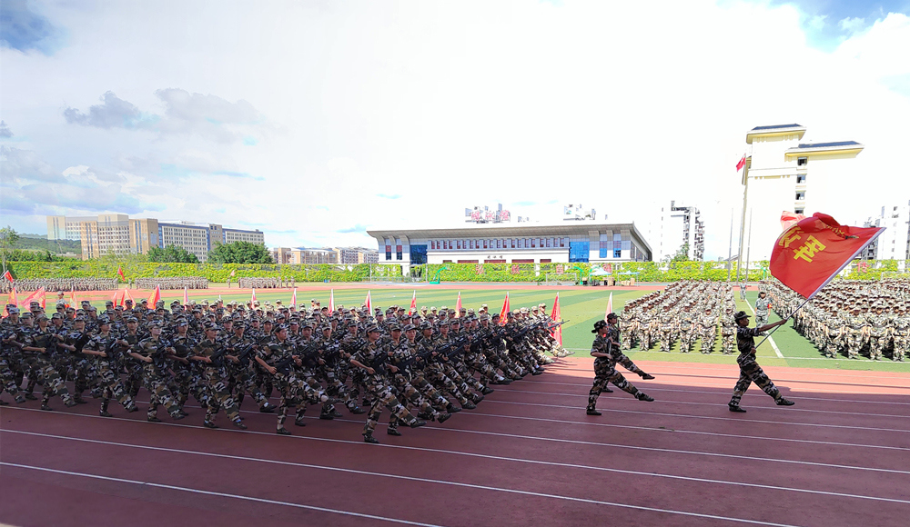 IMG_20230731_153844.jpg_副本