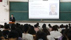 我校举办“推动中医药海外传播并落地生根”主题讲座