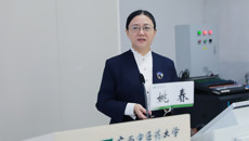 新起点，新征程——我校2023年新入职教职员工岗前培训班圆满结束