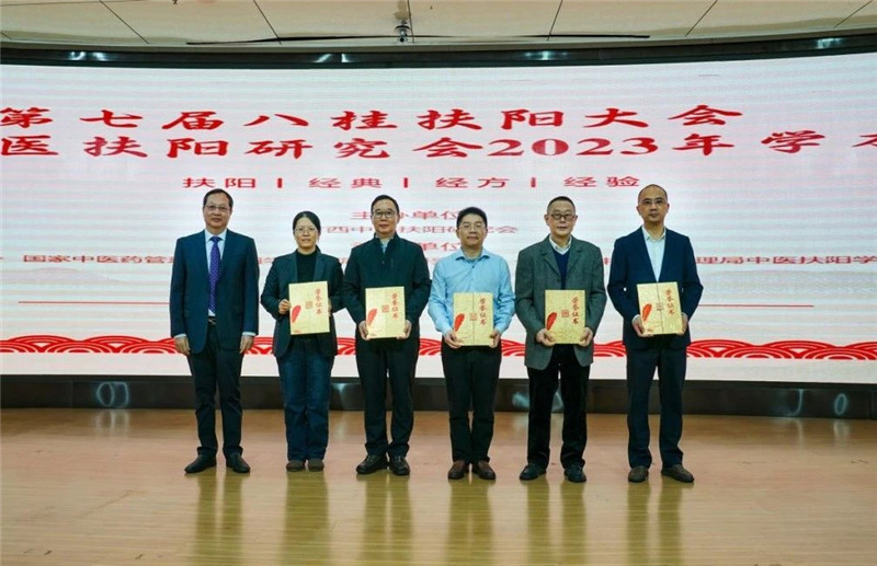 微信图片_20231122163940_副本