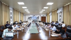 bat365在线官网平台2024年“清廉桂中医”建设提质增效工作推进会