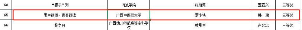 图片5