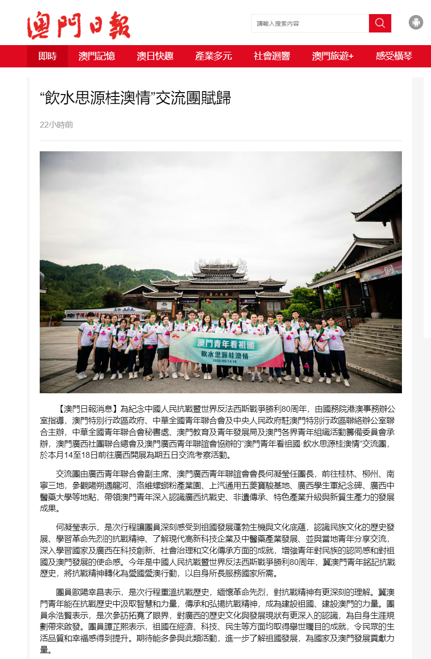 添加图片描述