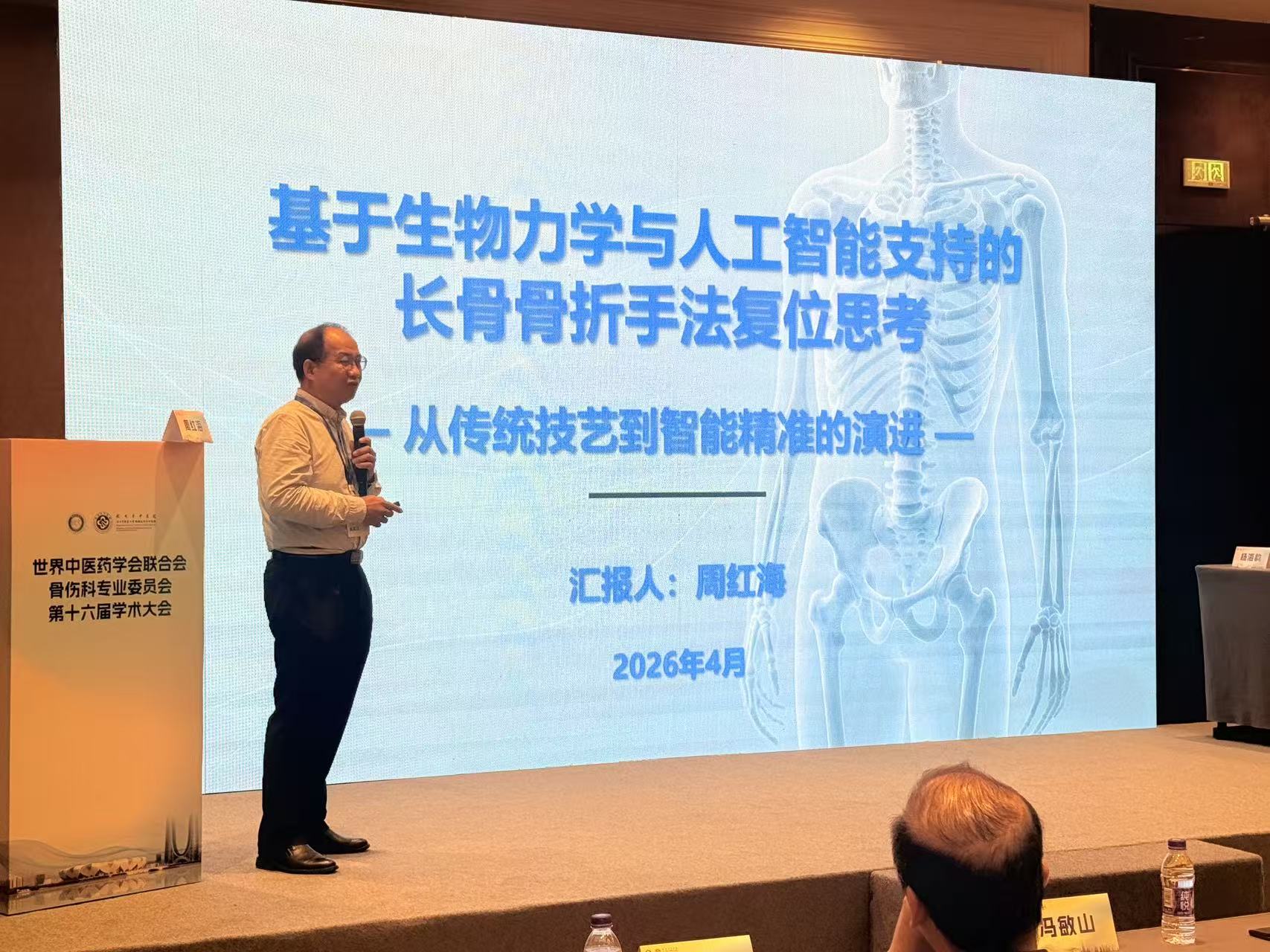 添加图片描述